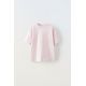 Zara Основная простая футболка , Цвет: Розовый, Размер: 6-7 лет (120 см)