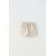 Zara Плюшевые бермуды с вышитым лозунгом , Цвет: Белый, Размер: 1½ лет (86 см)