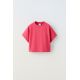 Zara   короткий обычный футболка , Цвет: Розовый, Размер: 6-7 лет (120 см)