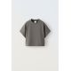 Zara Простая короткая футболка , Цвет: Серый, Размер: 6-7 лет (120 см)