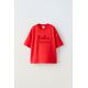 Zara Футболка с вышивкой и надписью , Цвет: Красный, Размер: 6-7 лет (120 см)