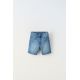 Zara Bермуды из денима regular fit , Цвет: Синий, Размер: 6 лет (116 см)