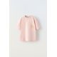 Zara Футболка с логотипом , Цвет: Розовый, Размер: 6-7 лет (120 см)