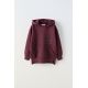 Zara Спортивная толстовка с лозунгом , Цвет: Красный, Размер: 6-7 лет (120 см)