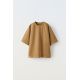 Zara Разорванный свитшот , Цвет: Коричневый, Размер: 6-7 лет (120 см)