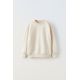Zara Толстовка для бега , Цвет: Бежевый, Размер: 6-7 лет (120 см)