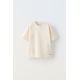 Zara Футболка с текстурой , Цвет: Бежевый, Размер: 6-7 лет (120 см)
