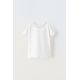 Zara Футболка с круглым вырезом и короткими рукавами с аппликациями из стразов, Цвет: Белый, Размер: 6-7 лет (120 см)