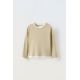 Zara Футболка с двойным эффектом и ребристым узором , Цвет: Зеленый, Размер: 6-7 лет (120 см)