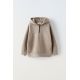 Zara Спортивная толстовка с молнией и с лозунгом , Цвет: Серый, Размер: 6-7 лет (120 см)
