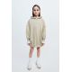 Zara Платье плюш true neutrals , Цвет: Зеленый, Размер: 6-7 лет (120 см)
