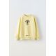 Zara Толстовка с поднятым воротом , Цвет: Жёлтый, Размер: 6-7 лет (120 см)