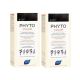 Краска для волос Phyto Phytocolor Herbal Hair Color 3 Темно-каштановый - 2 место со скидкой 40%