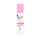 Uni Baby Easy Scanning Spray 200 мл