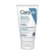 Cerave Reperative Hand Cream 50 мл Восстанавливающий крем для рук