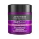 John Frieda Frizz Ease Miraculous Recovery 250 мл интенсивно увлажняющая маска для волос