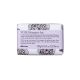 Davines Volu Shampoo Bar 100 г