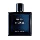 Chanel Bleu de Парфюмированная вода 100 мл для мужчин