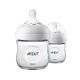 Бутылочка Avent Natural PP для детей от 0 месяцев, 2 упаковки, 125 мл