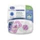 Двойная соска Chicco Physio Forma 6–16 месяцев