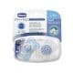 Легкая силиконовая соска Chicco PhysioForma, 2 упаковки (2–6 месяцев)
