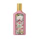 Gucci Flora Gorgeous Gardenia Парфюмированная вода 100 мл для женщин