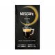 Nescafe Forte Filter Coffee 500 Gr