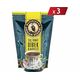 Orhan Efendi Sultanate Dibek Coffee 200 g x 3pcs