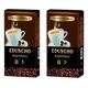 Tchibo Professionale Eduscho Espresso Core Coffee 1 кг 2