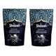 Shazel готовый османский Dibek Coffee 200 g 2 штуки