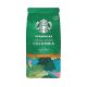Starbucks Grind Coffee 200 gr