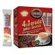 Ersağ 4 ü 1 Coffee (одиночное увеличение)