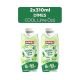Dimes Cool Lime Extract 310 мл 2