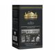 Harput Dibek Coffee 500 Gr