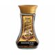 Mahmood Coffee Premium Gold 100 г стеклянная банка кофе