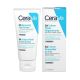 Cerave SA Обновляющий крем для ног 88 мл