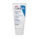 Cerave Moisturizing Cream 177 мл Увлажняющий крем