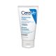 Cerave Moisturizing Cream 50 мл Увлажняющий крем