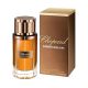 Chopard Amber Malaki унисекс Парфюм Парфюмированная вода 80 мл