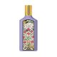 Gucci Flora Gorgeous Magnolia Парфюмированная вода 50 мл