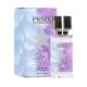 Pereja Prize Cosmetics Secret Star Парфюмированная вода For Women 50 мл