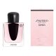 Shiseido Ginza Парфюмированная вода 50 мл для женщин