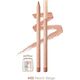 Набор карандашей для губ и точилки CLIO с кремовой формулой Clio Velvet Lip Pencil Set (02 Peach Beige)