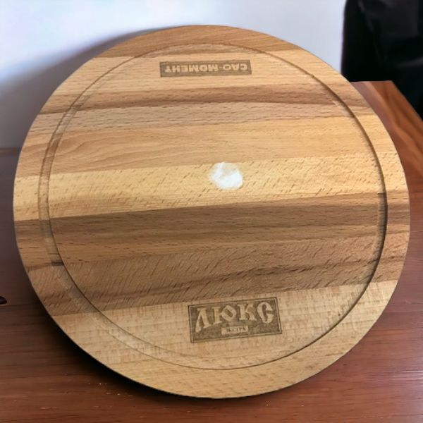 Гравировка по дереву логотипа САО-МОМЕНТ