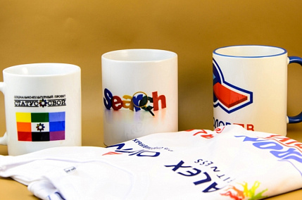 Термоперенос (сублимация)