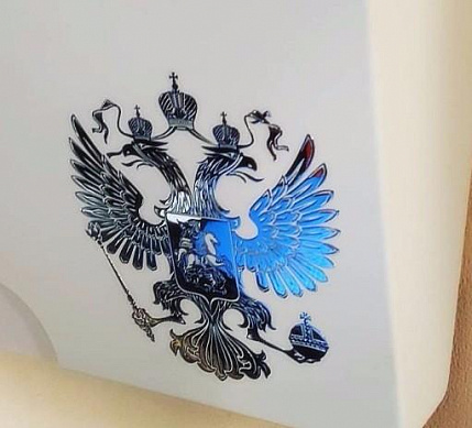 Металлостикер