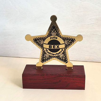 Наградная продукция