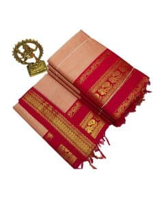 - Cotton saree with red boarder - image 3 | Saree Palace Germany | Bazaa