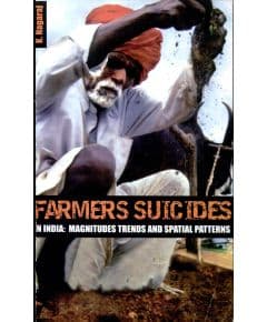 - Farmers Suicides - image 3 | Noolakam | Bazaa