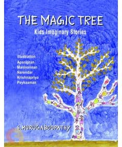 - Magic tree - image 3 | Noolakam | Bazaa